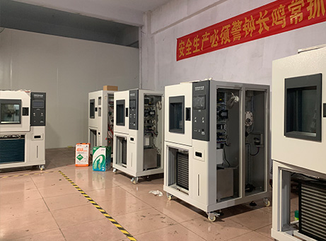 關于我們